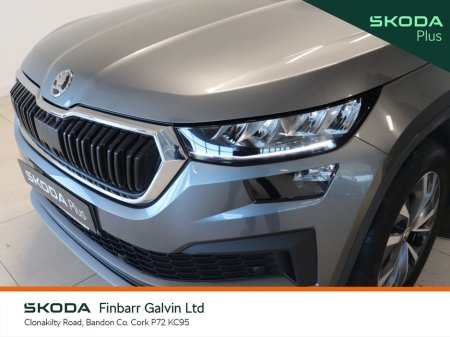 2024 Skoda Kodiaq 2.0 TDI 150HP DSG Ambition 7 Seat €45,950 thumbnail
