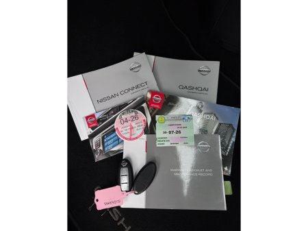 2015 Nissan Qashqai 1.2 DIG-T 115PS 5DR N-TEC+ €8,750 thumbnail