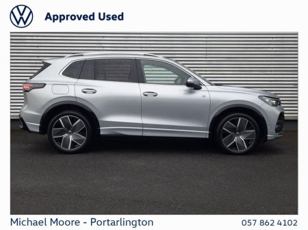 2026 Volkswagen Tiguan - thumbnail 11