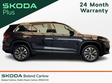 2023 Skoda Kodiaq - thumbnail 4
