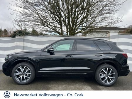 2026 Volkswagen Touareg - thumbnail 25