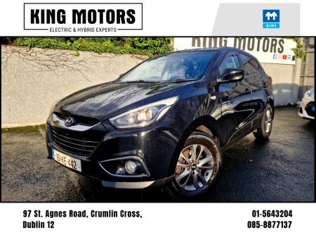 2015 Hyundai ix35 COMFORT / LOW KM / CRUISE CONTROL / HEATED SEATS / BLUETOOTH / WARRANTY / ***FINANCE AVAILABLE*** €8,949