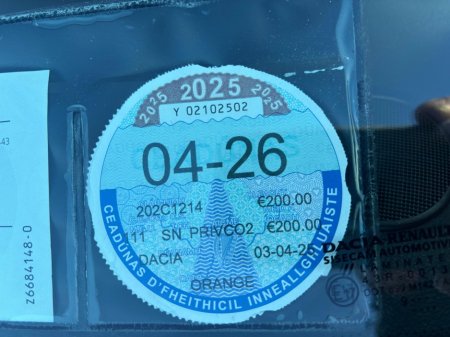 2020 Dacia Duster DEPOSIT  TAKEN  PRESTIGE BLUE DCI 115 M 4DR thumbnail