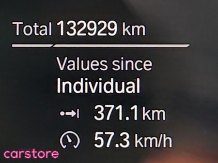 2020 BMW X5 - thumbnail 26