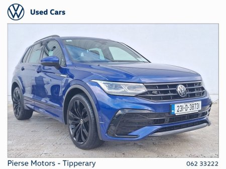 2023 Volkswagen Tiguan - thumbnail 1