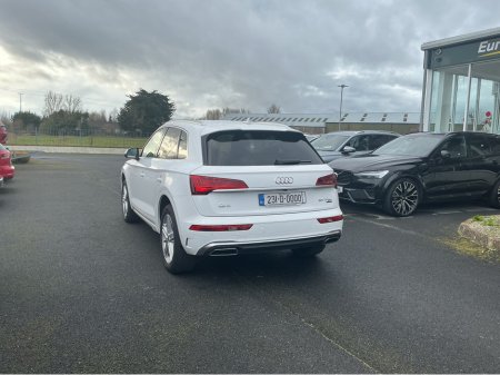 2023 Audi Q5 - thumbnail 7