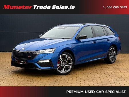 2022 Skoda Octavia VRS TSI IV 245 DSG