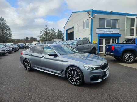 2020 BMW 5 Series - thumbnail 1