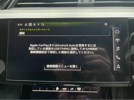 2024 Audi Q8 e-tron €64950 2024 AUDI Q8 E-TRON 55 QUATTRO S-LINE AUTOMATIC / CRUISE CONTROL / 360° CAMERA / ELECTRIC MEMORY & HEATED SEATS / PADDLE SHIFTERS / AMBIENT LIGHTS / APPLE CARPLAY / HEATED REAR SEATS €64,950 thumbnail