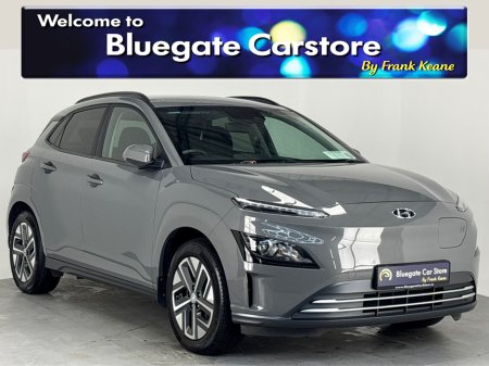 2023 Hyundai Kona KAUAI EXECUTIVE 39 EV 5DR AUTO**17 INCH ALLOYS**HEATED MULTIFUNCTIONAL STEERING WHEEL**FRONT HEATED SEATS**TOUCH SCREEN MEDIA DISPLAY**REVERSE CAMERA**APPLE CARPLAY**DRIVE MODES**FINANCE AVAILABLE**