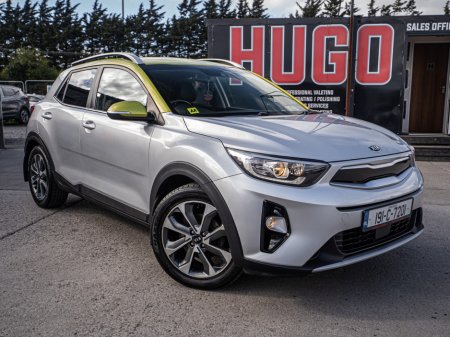 2019 Kia Stonic - photo 5