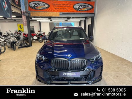 2024 BMW X5 - thumbnail 4