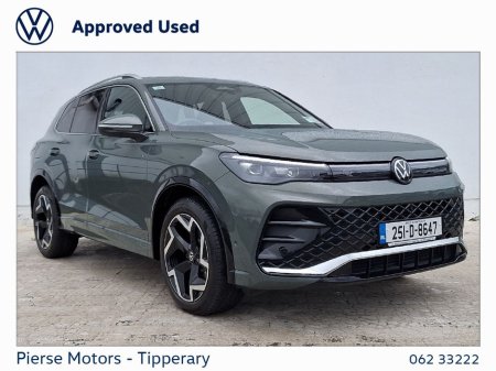 2025 Volkswagen Tiguan 2.0 TDI 150HP R-Line DSG