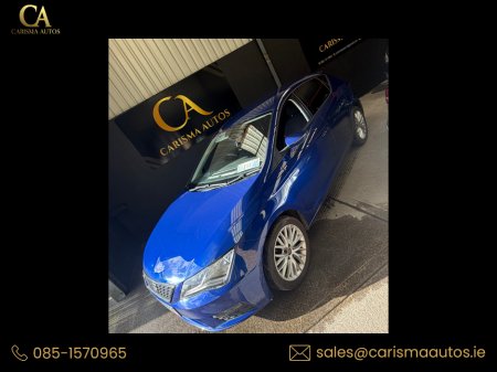 2017 SEAT Leon 1.2 TSI SE DYNAMIQUE TECHNOLOGY 110PS 5DR