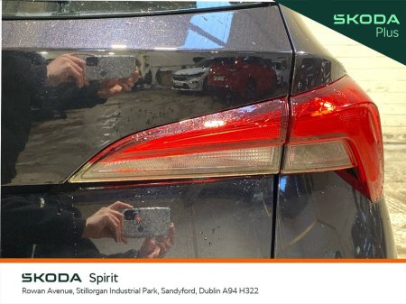 2023 Skoda Kamiq - thumbnail 18