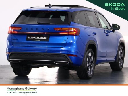 2026 Skoda Kodiaq - photo 3