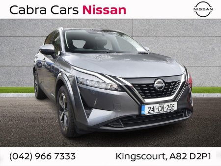 2024 Nissan Qashqai - thumbnail 1