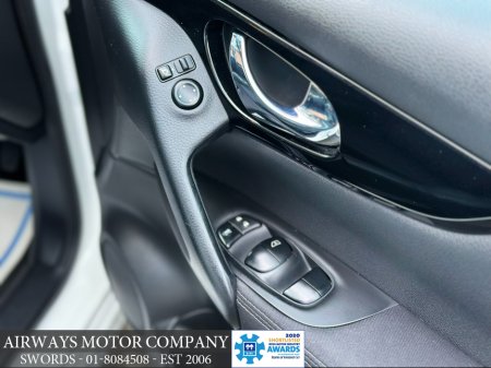 2016 Nissan Qashqai 1.2 AUTO 5DR - LOW KMS & PANROOF €14,950 thumbnail