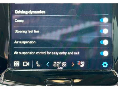 2024 Volvo XC90 ++BLONDE LEATHER++ T8 ULTIMATE RECHARGE AWD €73,950 thumbnail