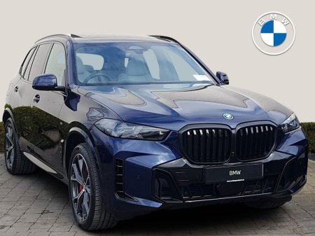 2026 BMW X5 - thumbnail 1
