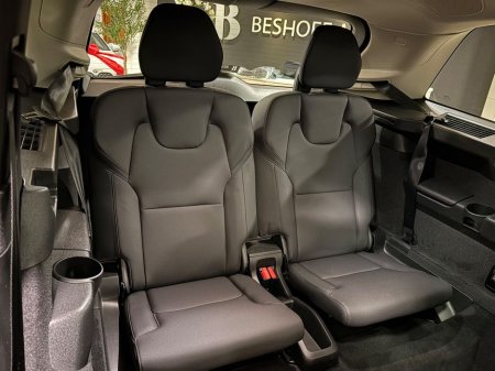2025 Volvo XC90 T8 PLUS AWD=VAPOUR GREY//PAN ROOF//AS NEW=2 YEAR WARRANTY=TAILORED FINANCE PACKAGES INCL PCP AVAILABLE=TRADE IN'S WELCOME €79,995 thumbnail
