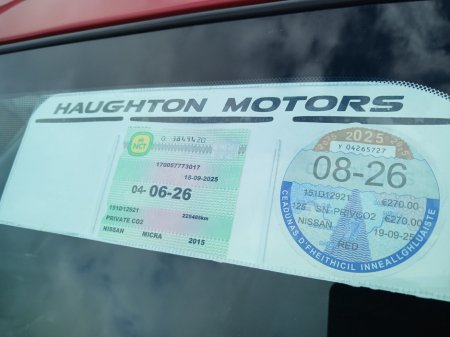 2015 Nissan Micra - thumbnail 10