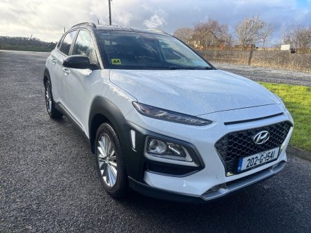2020 Hyundai Kona 1.6 CRDI Executive Two Tone Roof €16,995 thumbnail