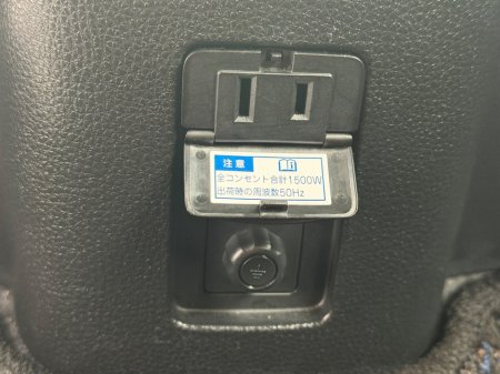 2022 Toyota Aqua - thumbnail 8