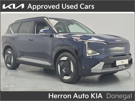 2026 Kia EV5  thumbnail