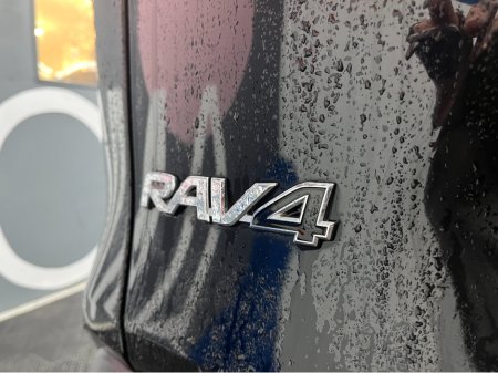 2020 Toyota Rav4 €29950! 2020 TOYOTA RAV4 HYBRID X 2.5 AUTOMATIC / CRUISE CONTROL / REVERSE CAMERA AND MORE €29,950 thumbnail