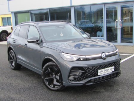 2025 Volkswagen Tiguan R-LINE 75 2.0 TDI DSG 150HP thumbnail