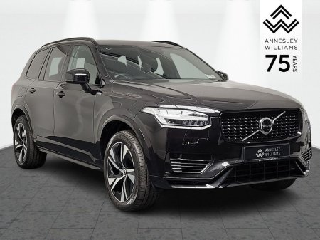 2021 Volvo XC90 RECHARGE T8 (390hp) R-Design AWD