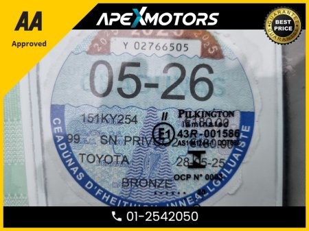 2015 Toyota Corolla 1.4 D-4D 4DR * NCT MAY-26 * LOW TAX MAY-26 * IMMACULATE * STAMPED SERVICE HISTORY * AA APPROVED * 101 SAFETY CHECKLIST * LOW LOW DIESEL MILES * 12-MONTH ROADSIDE ASSIST * VERY CAREFUL OWNER €8,449 thumbnail