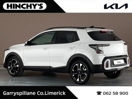 2026 Kia Stonic New Model