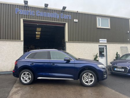 2023 Audi Q5 - thumbnail 10