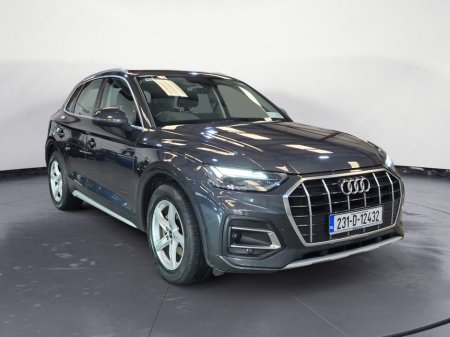 2023 Audi Q5 - view 3