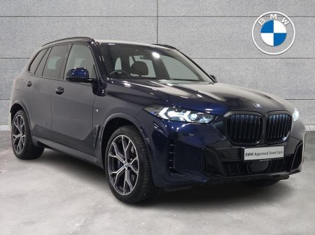 2025 BMW X5 - thumbnail 1