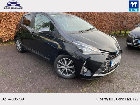 2020 Toyota Yaris IRISH CAR | HYBRID Y20 5 DOOR | EXCELLENT LOW MILEAGE EXAMPLE | TRADE INS CONSIDERED | COMPETITIVE FINANCE AVAILABLE | WALKAROUND VIDEO ON REQUEST. €16,950