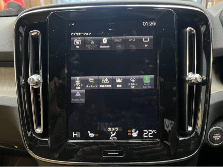 2020 Volvo XC40 €30950! 2020 VOLVO XC40 RECHARGE PLUG-IN HYBRID T5 1.5 AUTOMATIC / CRUISE CONTROL / 360° PARKING CAMERA / ELECTRIC MEMORY & HEATED SEATS / PANORAMIC SUNROOF / HEATED STEERING WHEEL / APPLE CARPLAY €30,950 thumbnail