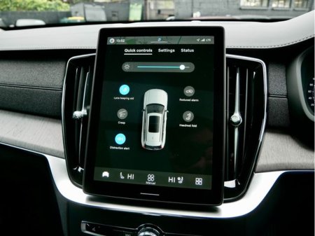 2026 Volvo XC90 - thumbnail 24