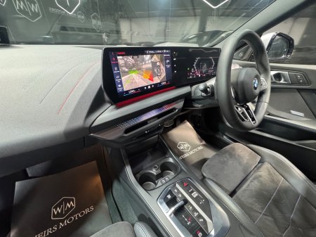 2025 BMW 2 Series - thumbnail 18