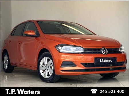 2020 Volkswagen Polo - photo 15