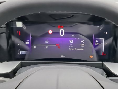 2026 Opel Mokka GS 1.2TURBO 136HP  **TOP SPEC*5 YEARS WARRANTY** €36,250 thumbnail