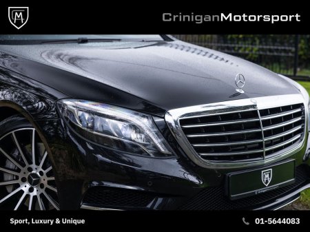 2016 Mercedes-Benz S Class - thumbnail 11