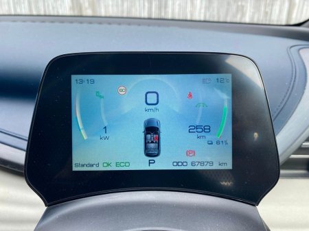 2023 BYD ATTO 3 - thumbnail 10