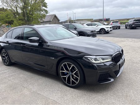 2022 BMW 5 Series - thumbnail 5
