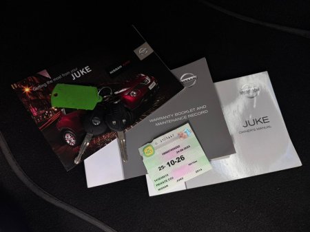 2014 Nissan Juke - thumbnail 11