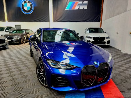 2023 BMW i4 I4 M50 INDIVIDUAL (CRAZY SPEC) INDIVIDUAL  MERINO LEATHER- INDIVIDUAL PAINT - VISIBILITY PACK+LASER LIGHTS-  COMFORT PACK- DRIVER ASSISTANT PROF- PARKING ASSISTANT PLUS- HARMON KARDON- COMFORT ACCESS €54,995