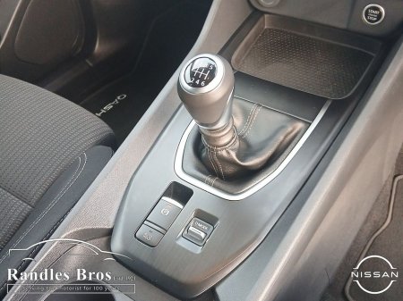 2025 Nissan Qashqai - thumbnail 17