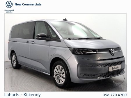 2026 Volkswagen Multivan for sale